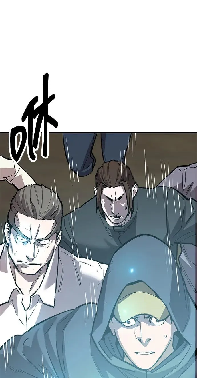 [第2部] 第61话 集结 第155页