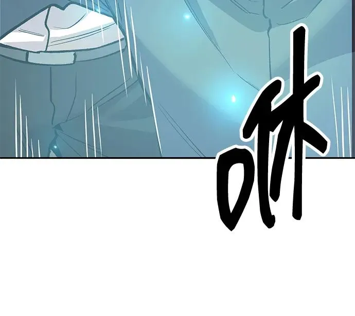 [第2部] 第61话 集结 第156页