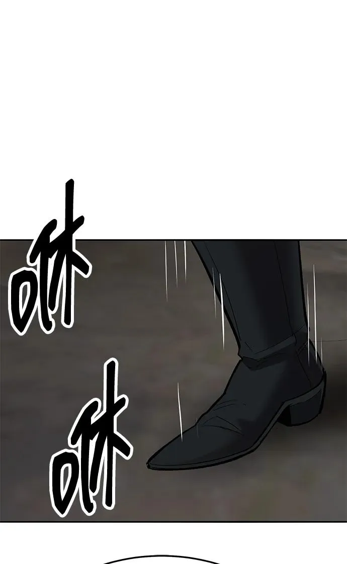 [第2部] 第61话 集结 第158页
