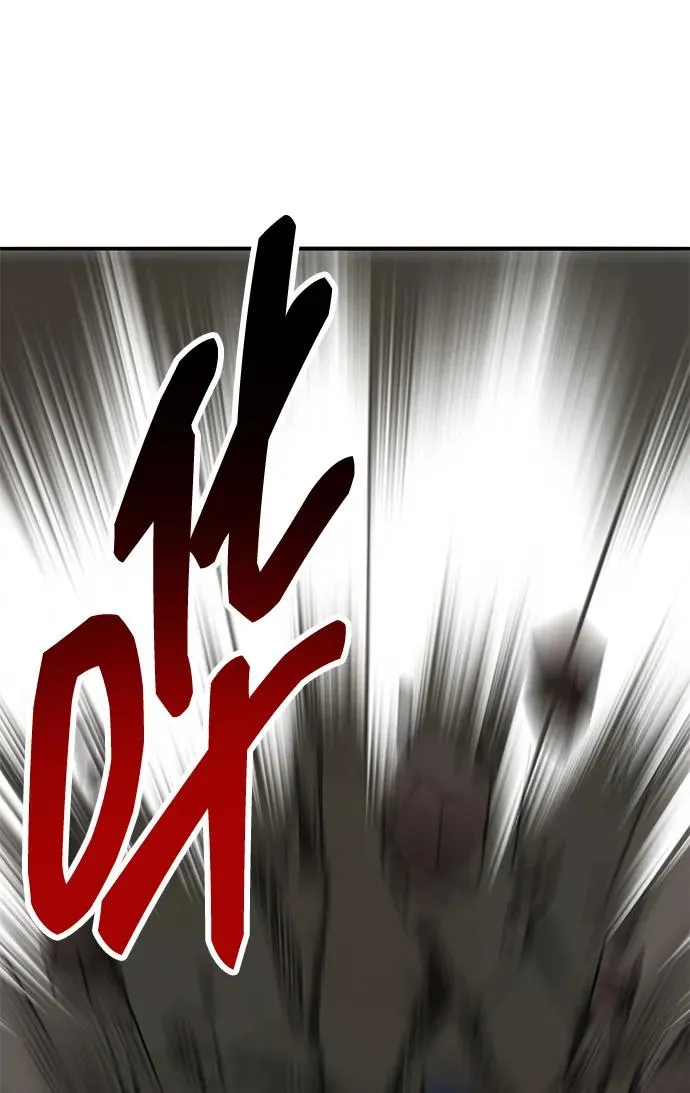 [第2部] 第61话 集结 第172页