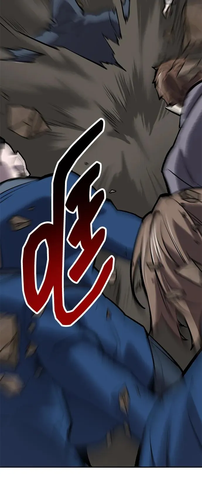 [第2部] 第61话 集结 第176页
