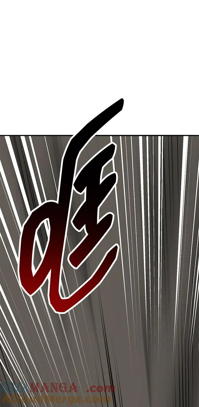 [第2部] 第61话 集结 第177页