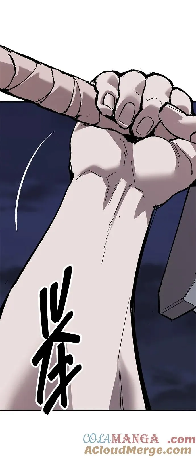 [第2部] 第61话 集结 第197页
