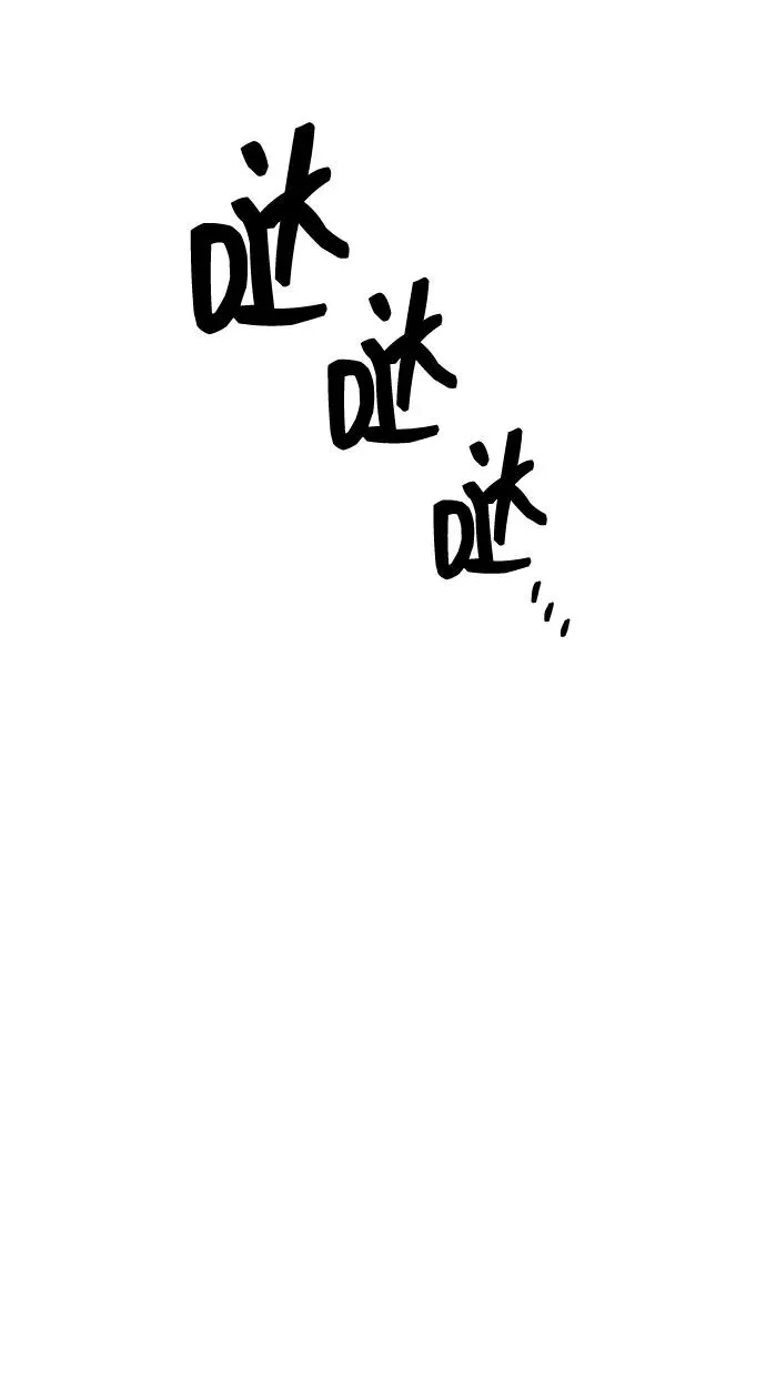 [第2部] 第62话 人类的叛徒 第64页