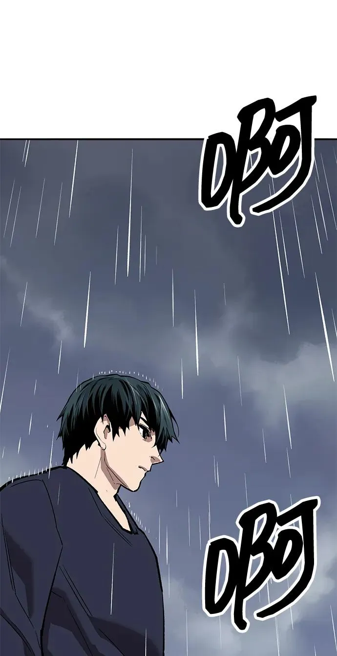 [第2部] 第62话 人类的叛徒 第66页