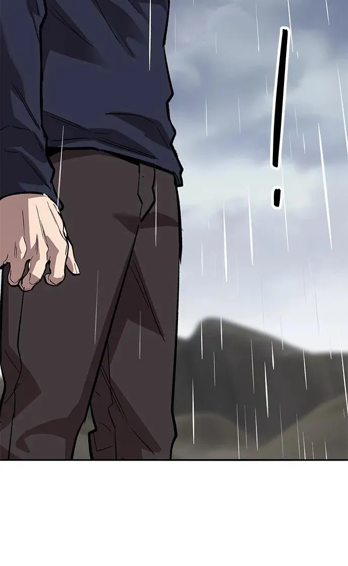 [第2部] 第62话 人类的叛徒 第67页