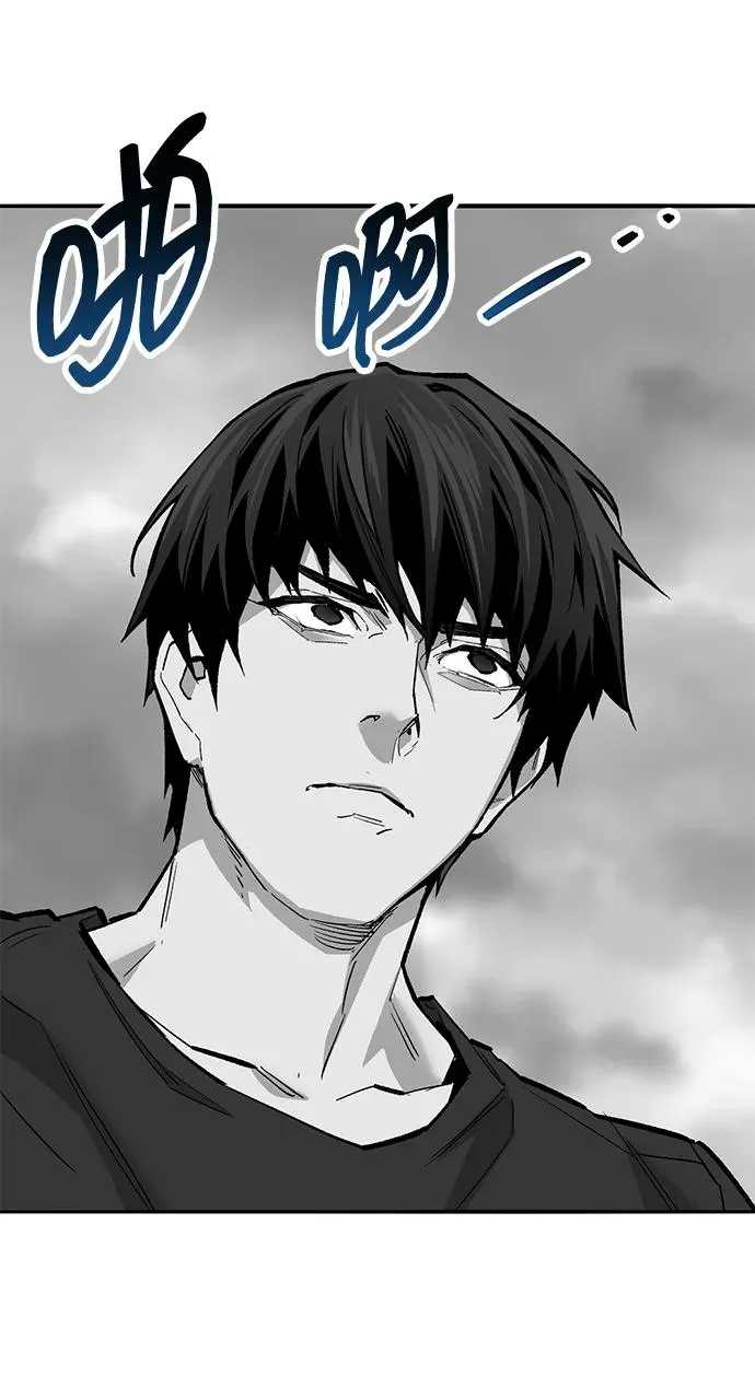 [第2部] 第62话 人类的叛徒 第99页
