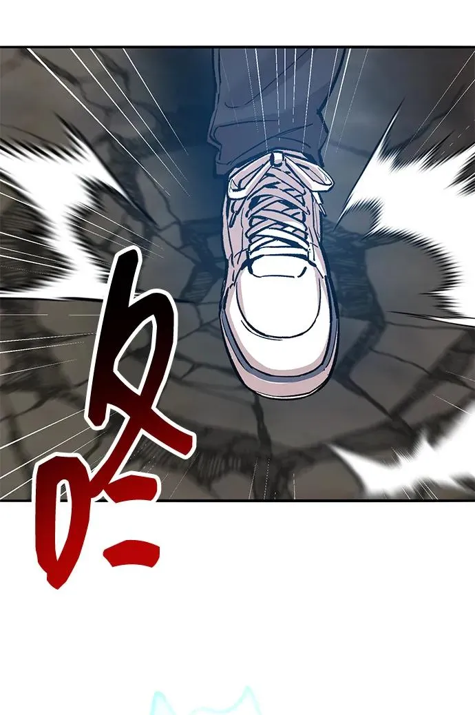 [第2部] 第62话 人类的叛徒 第119页