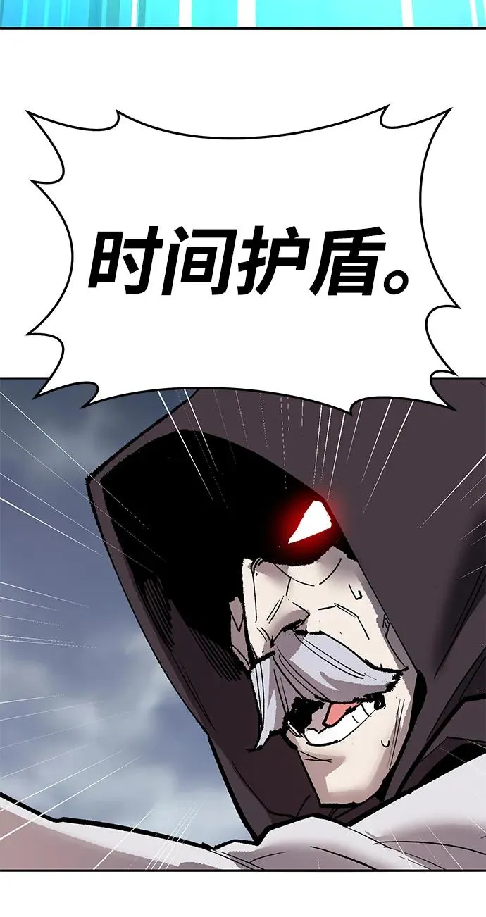 [第2部] 第62话 人类的叛徒 第136页