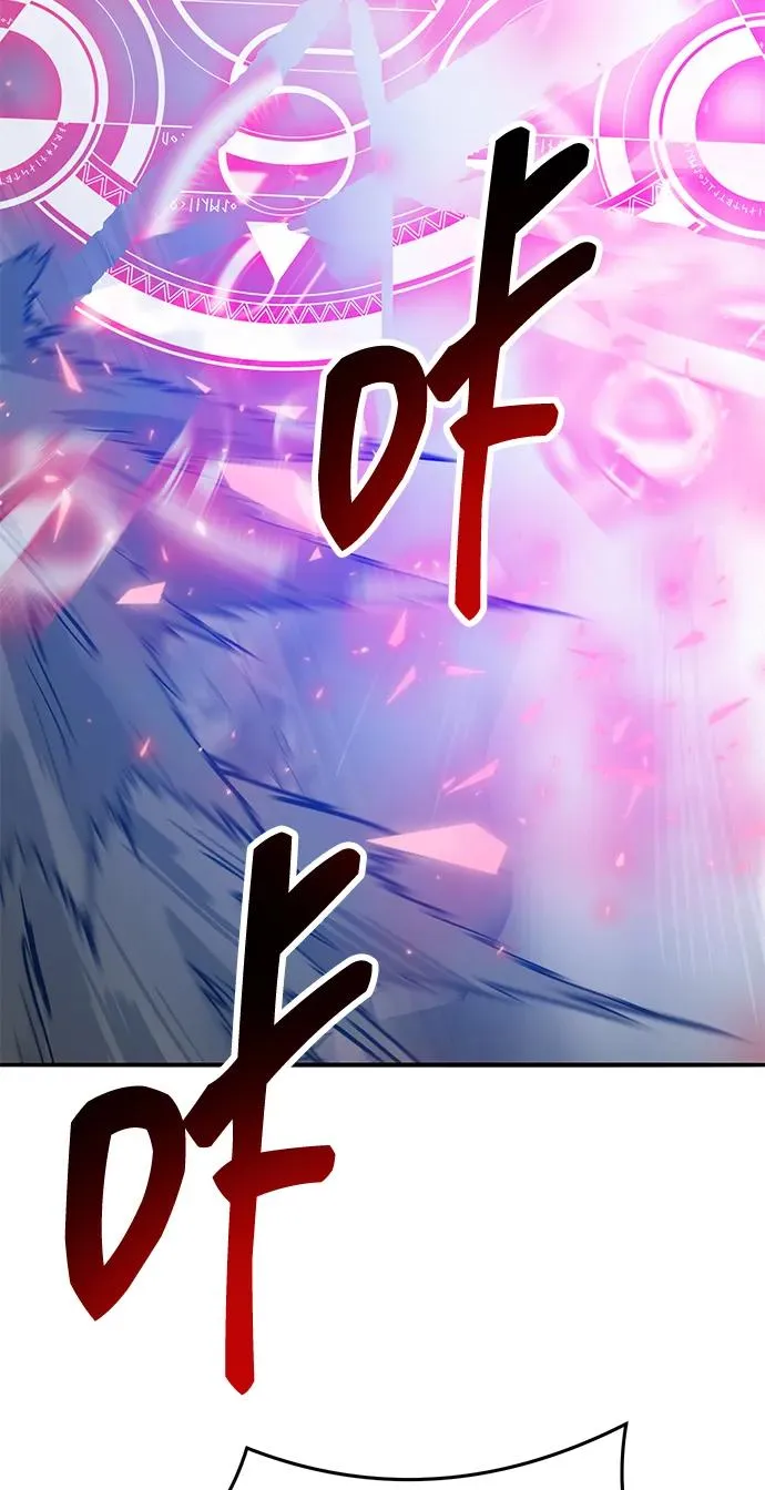 [第2部] 第62话 人类的叛徒 第140页