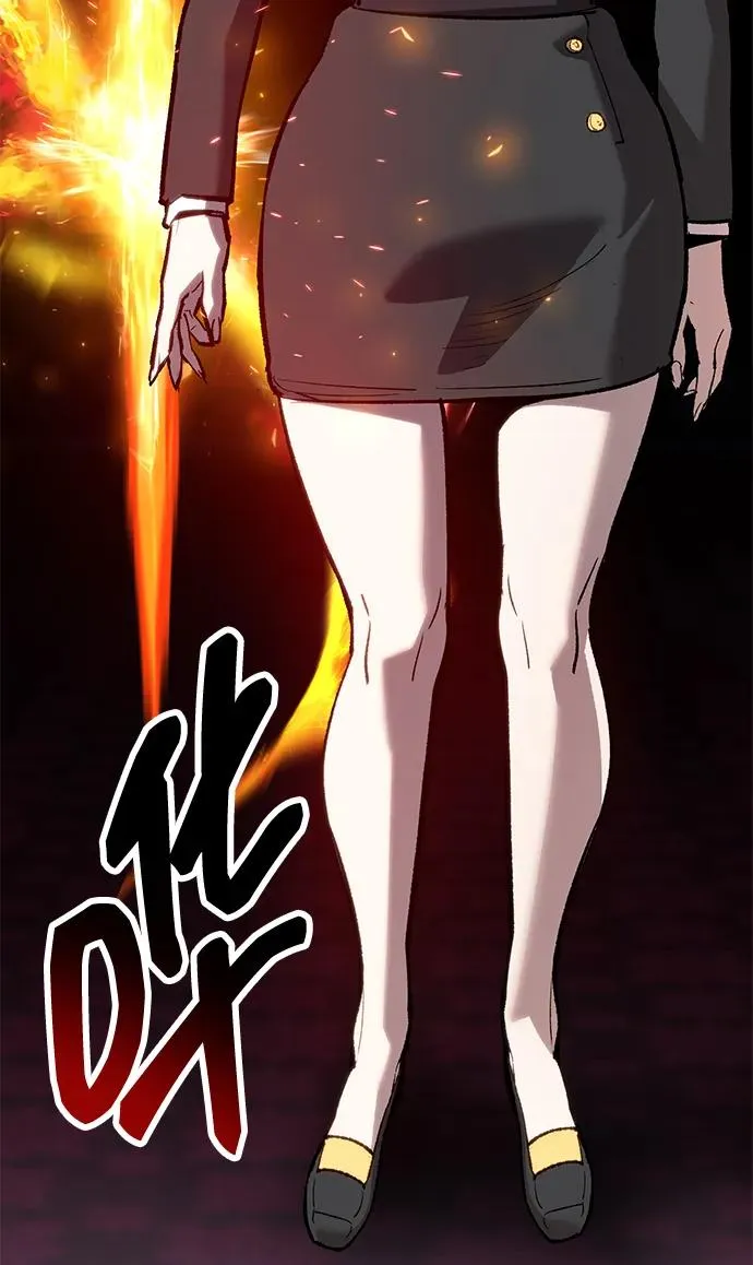 [第2部] 第62话 人类的叛徒 第179页