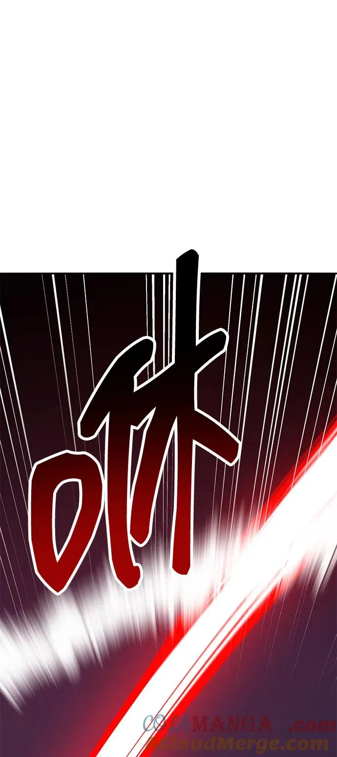 [第2部] 第63话 其他次元的宇宙 第33页