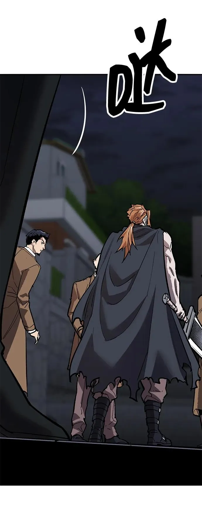 [第2部] 第63话 其他次元的宇宙 第51页