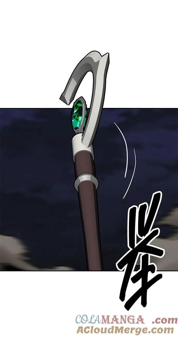 [第2部] 第63话 其他次元的宇宙 第69页