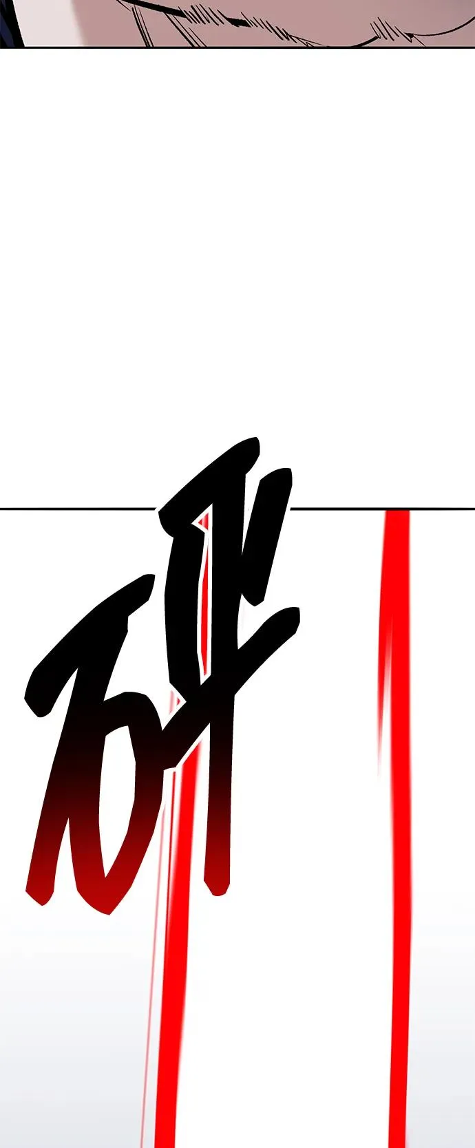 [第2部] 第63话 其他次元的宇宙 第82页
