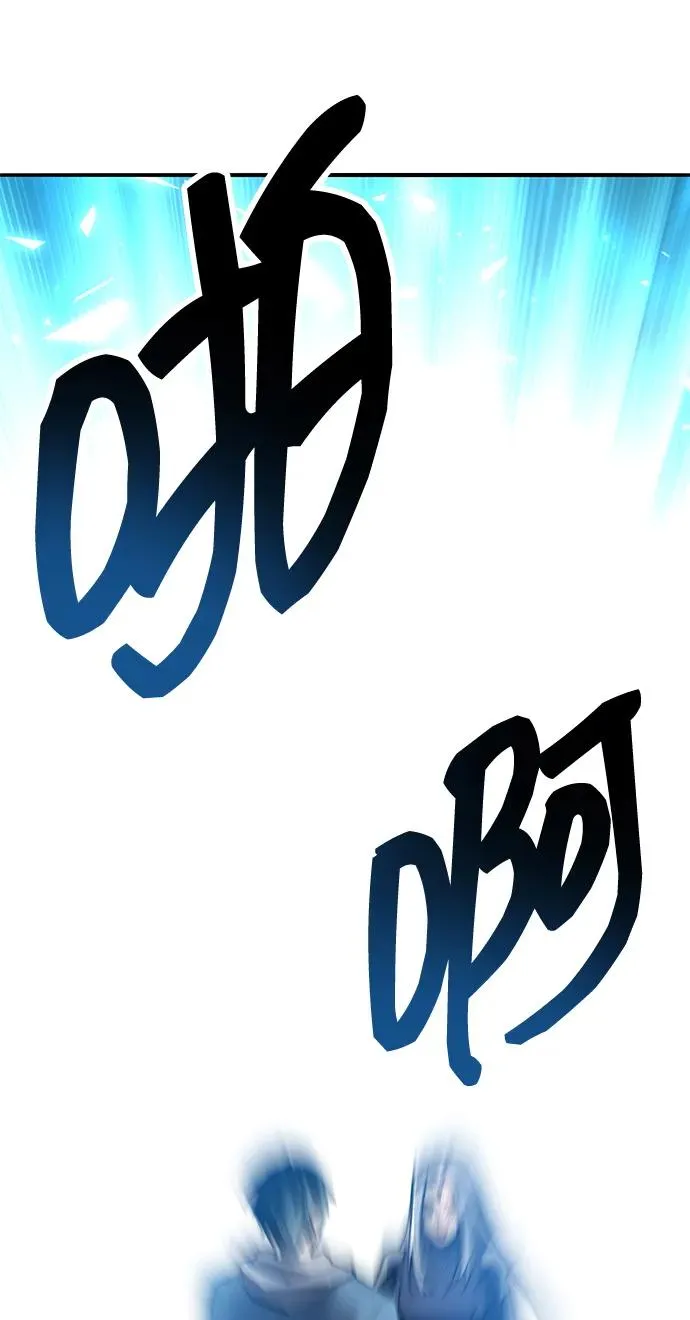 [第2部] 第63话 其他次元的宇宙 第114页
