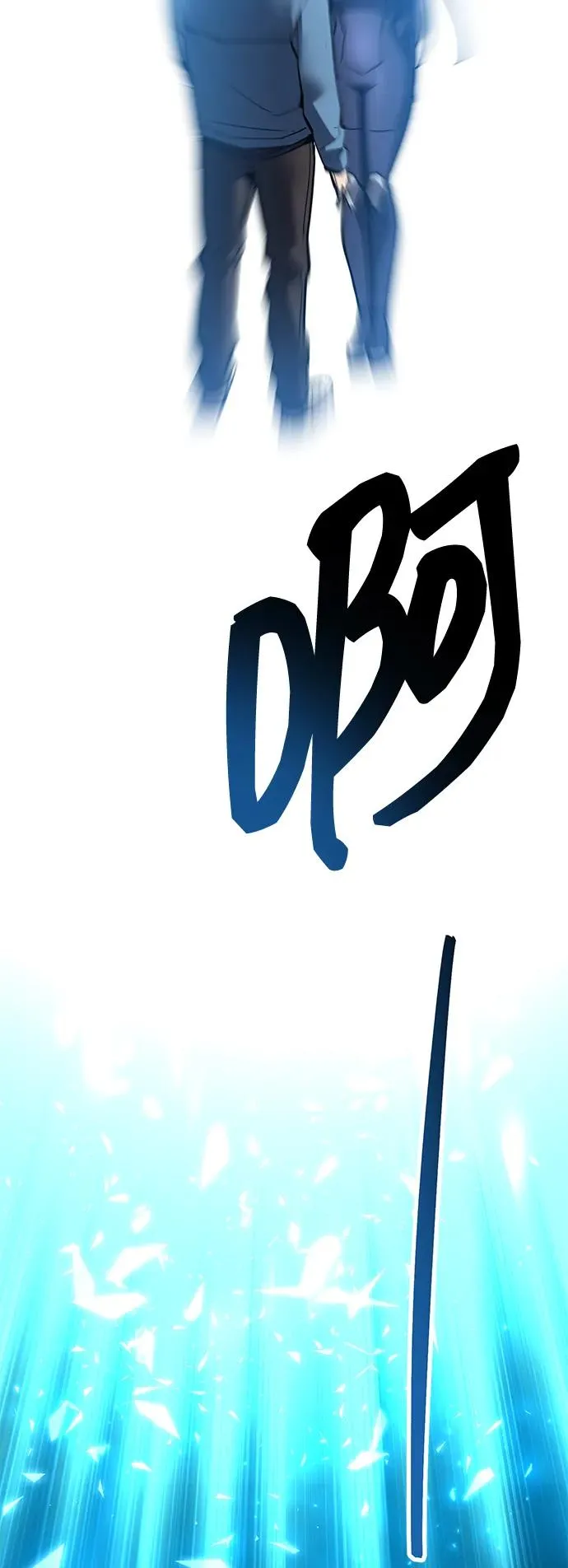 [第2部] 第63话 其他次元的宇宙 第115页