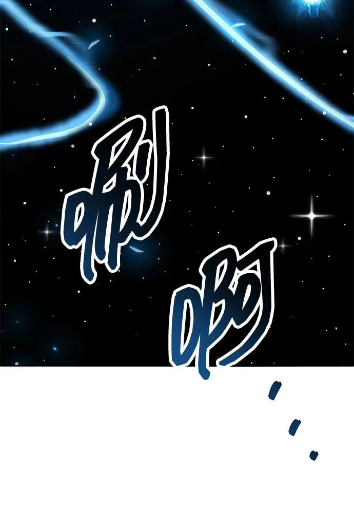 [第2部] 第63话 其他次元的宇宙 第124页