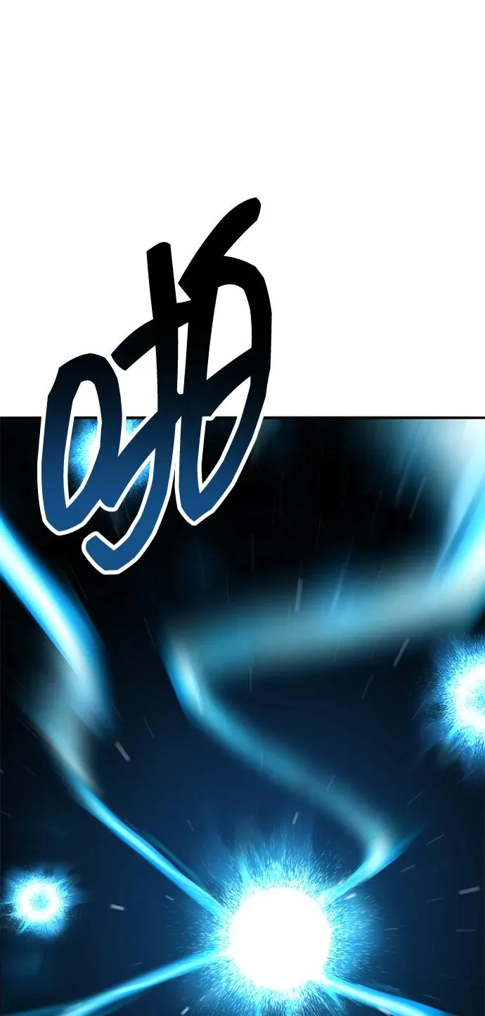 [第2部] 第63话 其他次元的宇宙 第127页