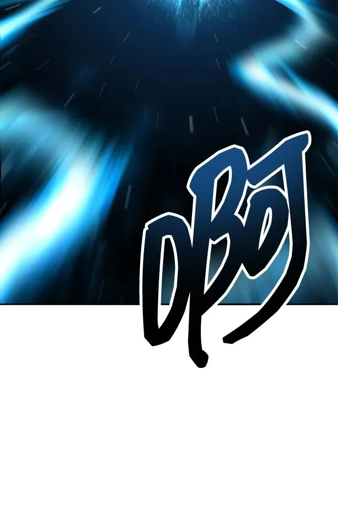 [第2部] 第63话 其他次元的宇宙 第128页