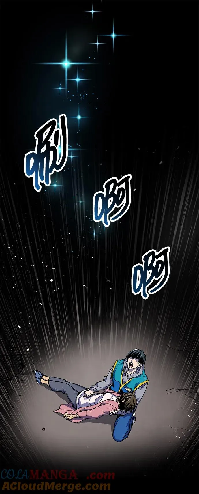 [第2部] 第63话 其他次元的宇宙 第145页