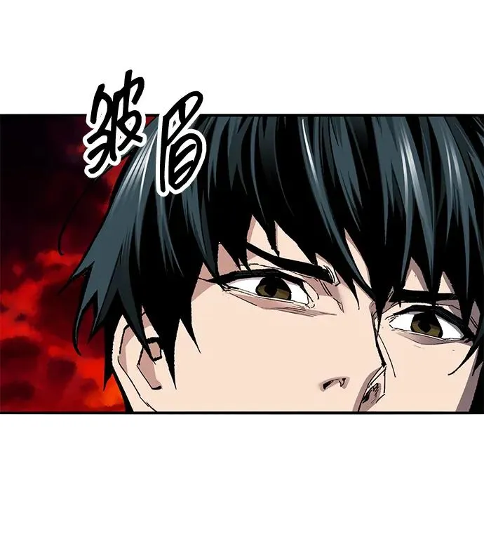 [第2部] 第63话 其他次元的宇宙 第170页