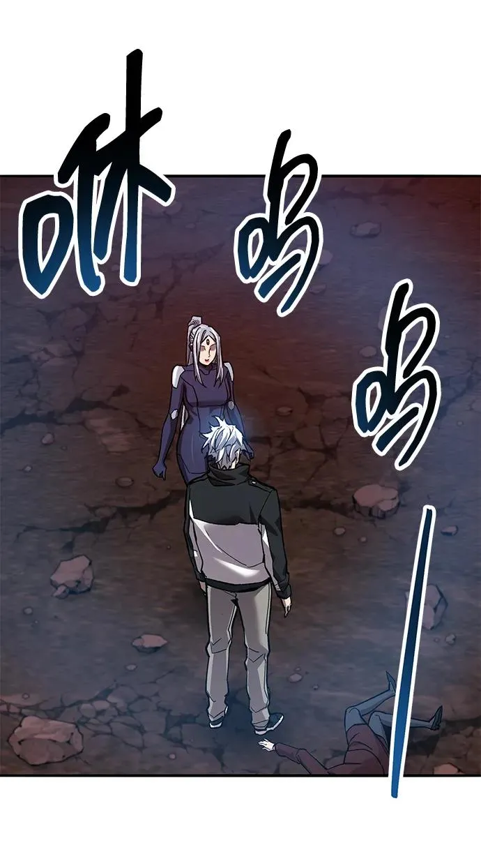 [第2部] 第63话 其他次元的宇宙 第176页