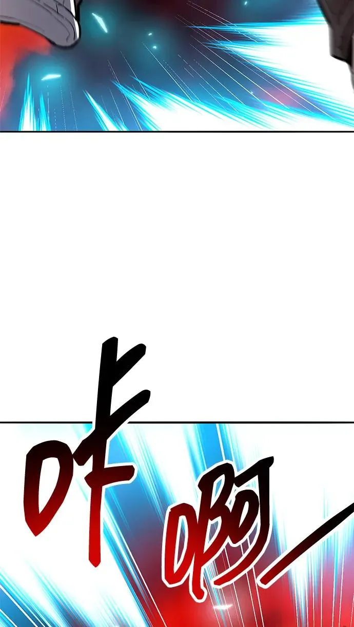 [第2部] 第64话 其他次元的宇宙（2） 第15页
