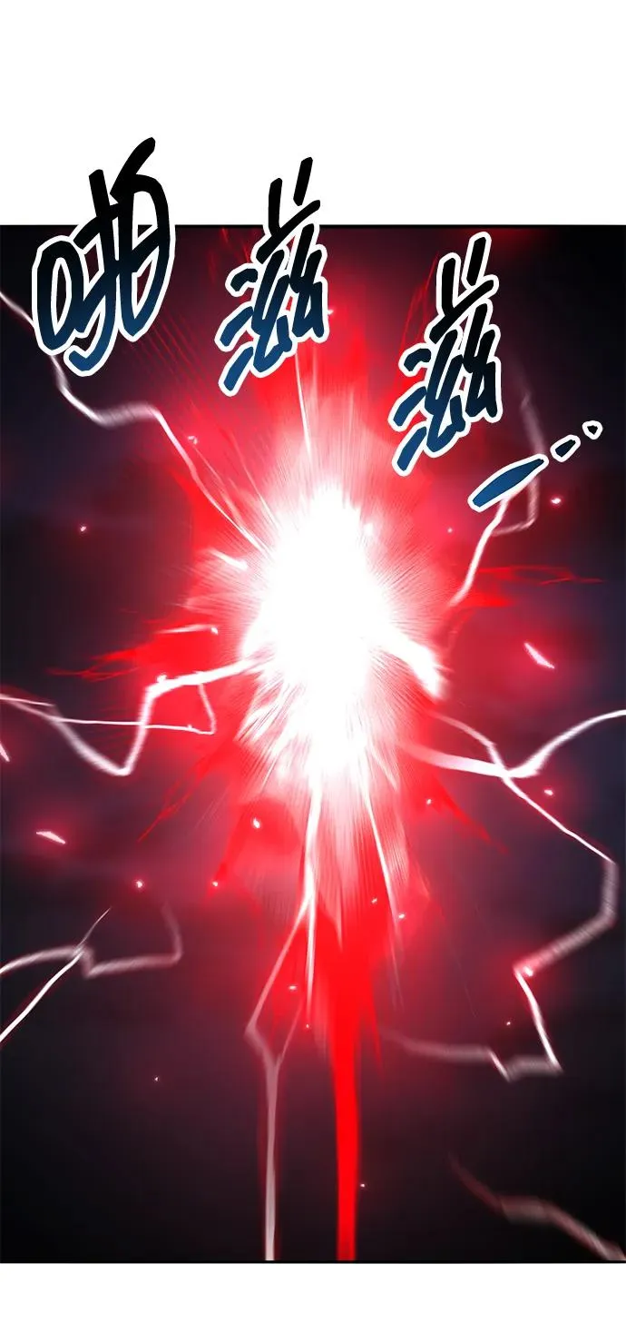 [第2部] 第64话 其他次元的宇宙（2） 第71页