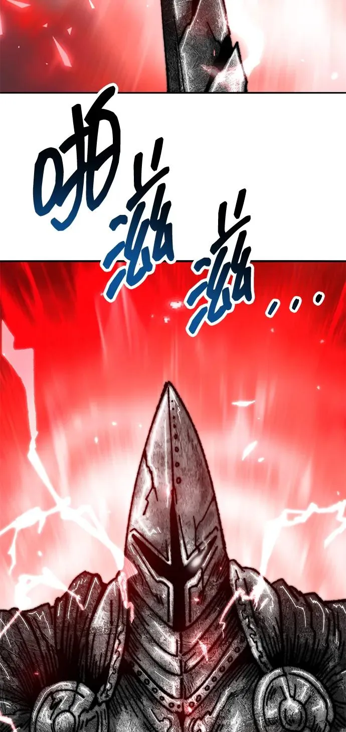 [第2部] 第64话 其他次元的宇宙（2） 第138页