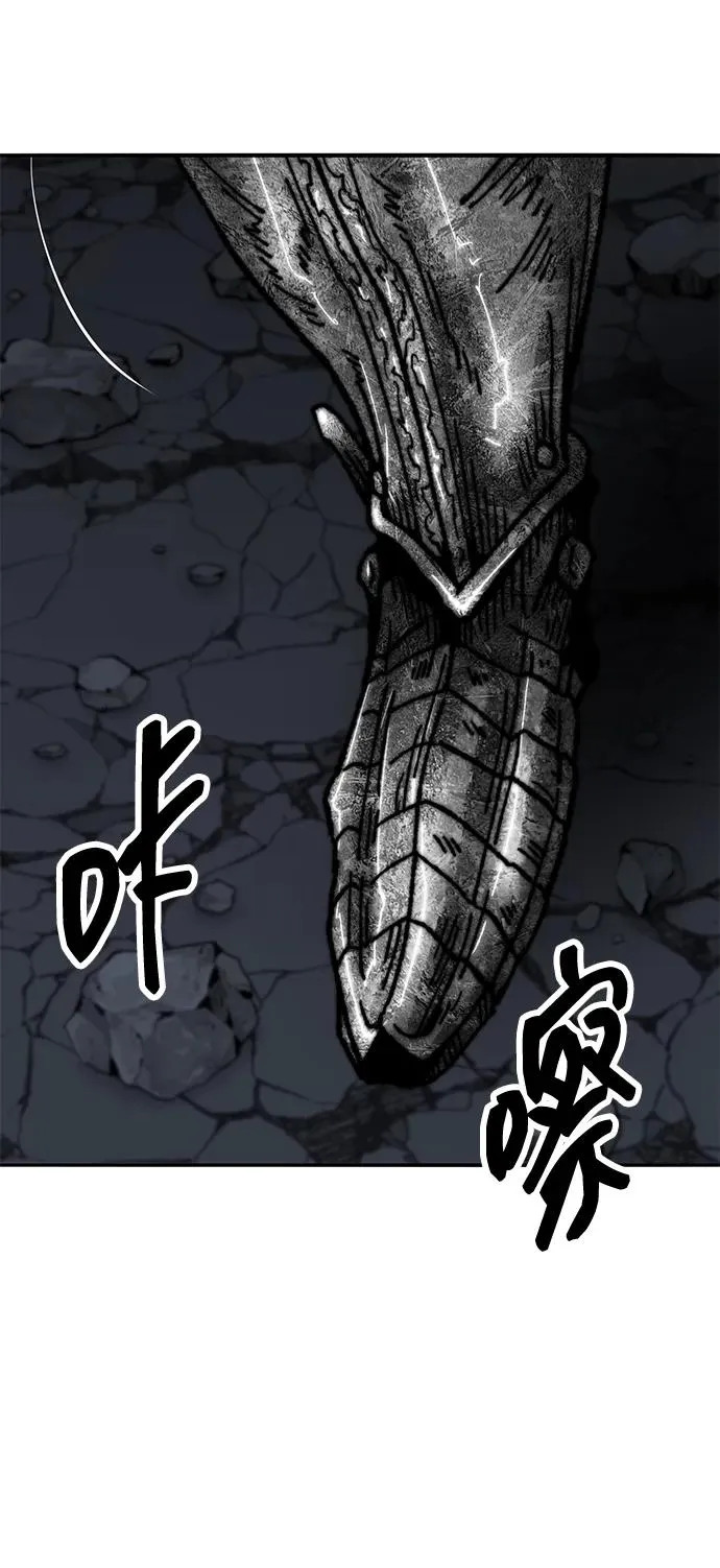 [第2部] 第64话 其他次元的宇宙（2） 第146页