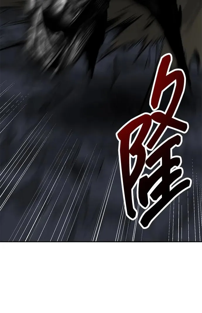 [第2部] 第64话 其他次元的宇宙（2） 第164页