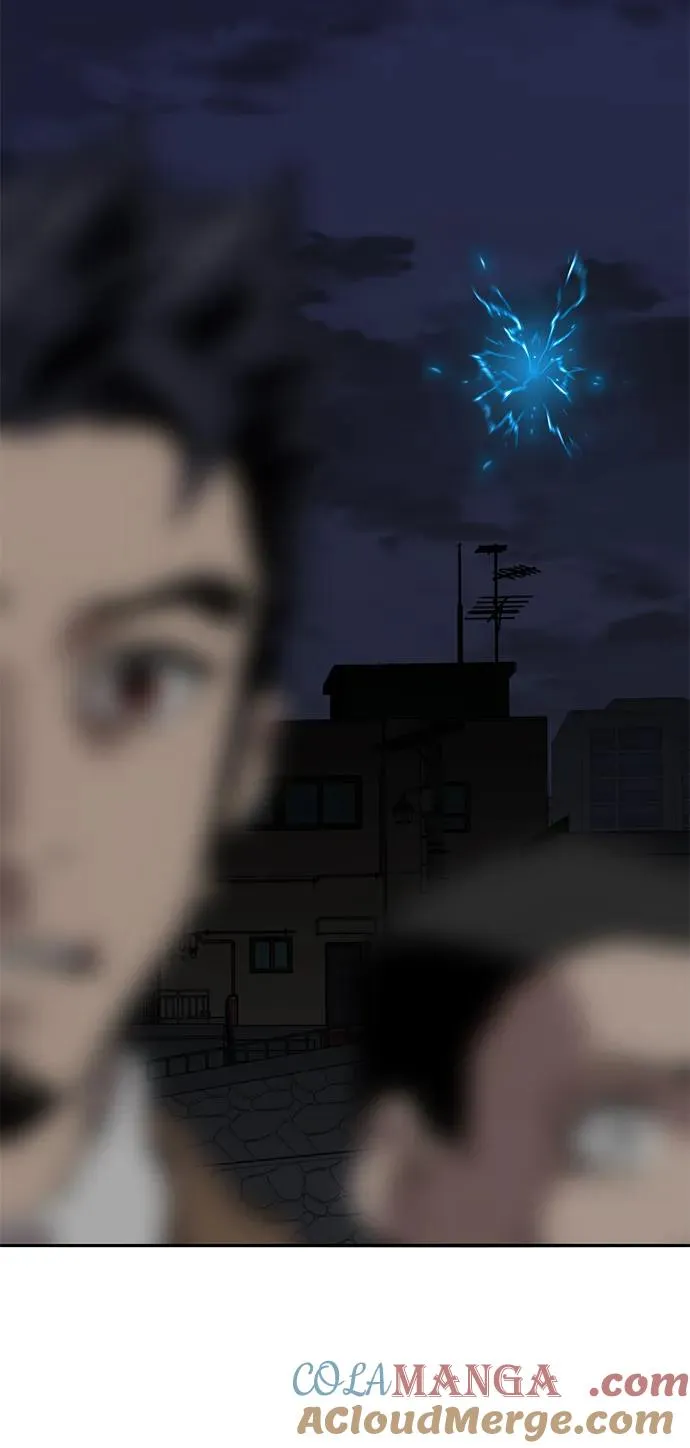 [第2部] 第64话 其他次元的宇宙（2） 第173页