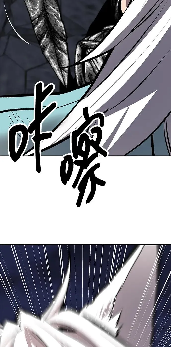 [第2部] 第64话 其他次元的宇宙（2） 第192页