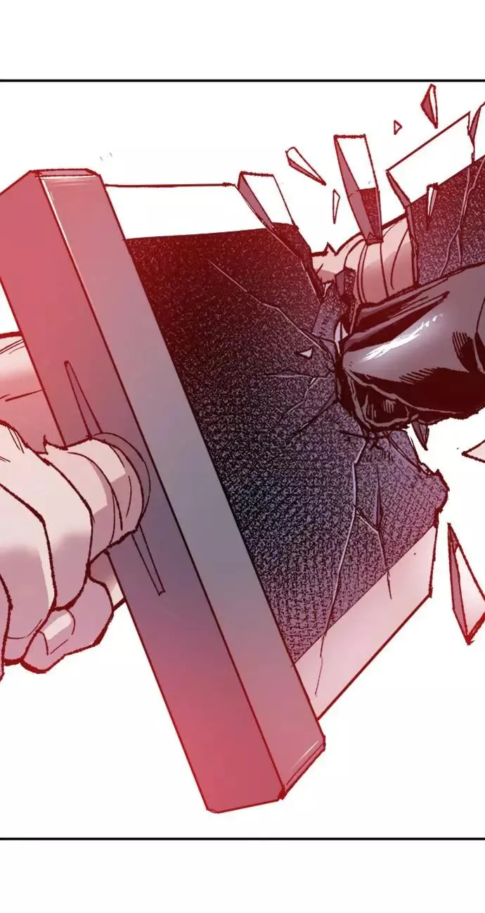 [第14话] 最强防御队（10） 第14页