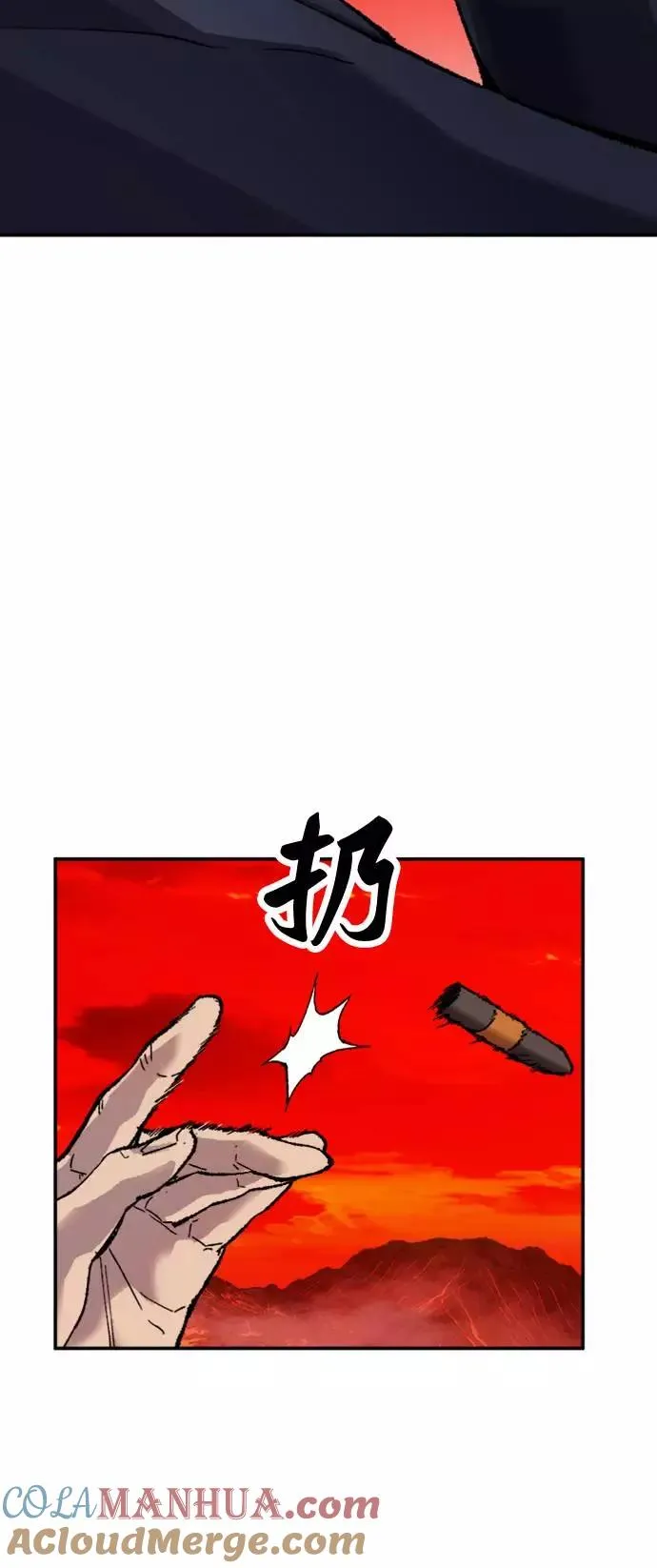 [第14话] 最强防御队（10） 第61页