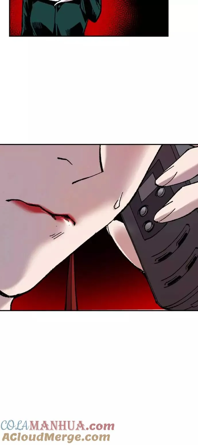 [第14话] 最强防御队（10） 第121页