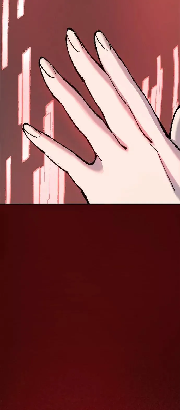 [第16话] 最强防御队（12） 第50页
