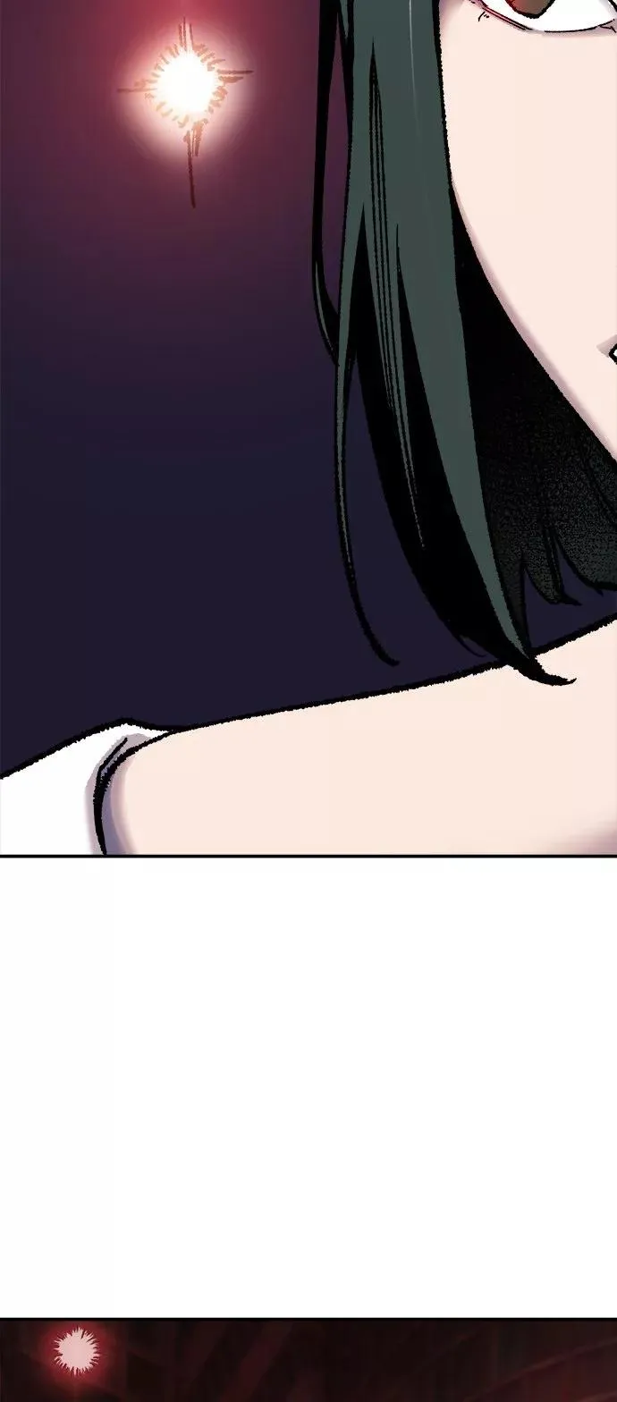 [第16话] 最强防御队（12） 第52页