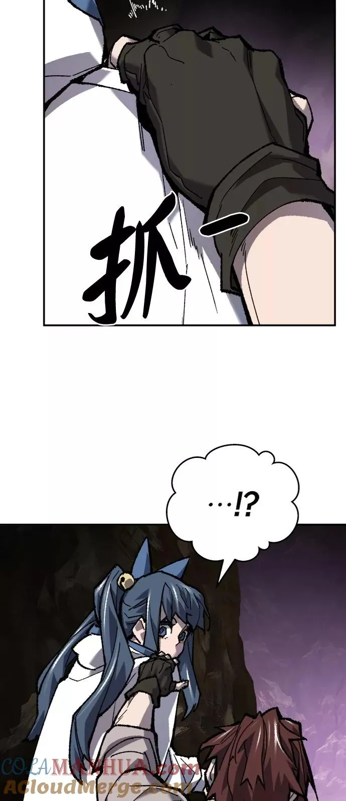 [第22话] 无名 第125页