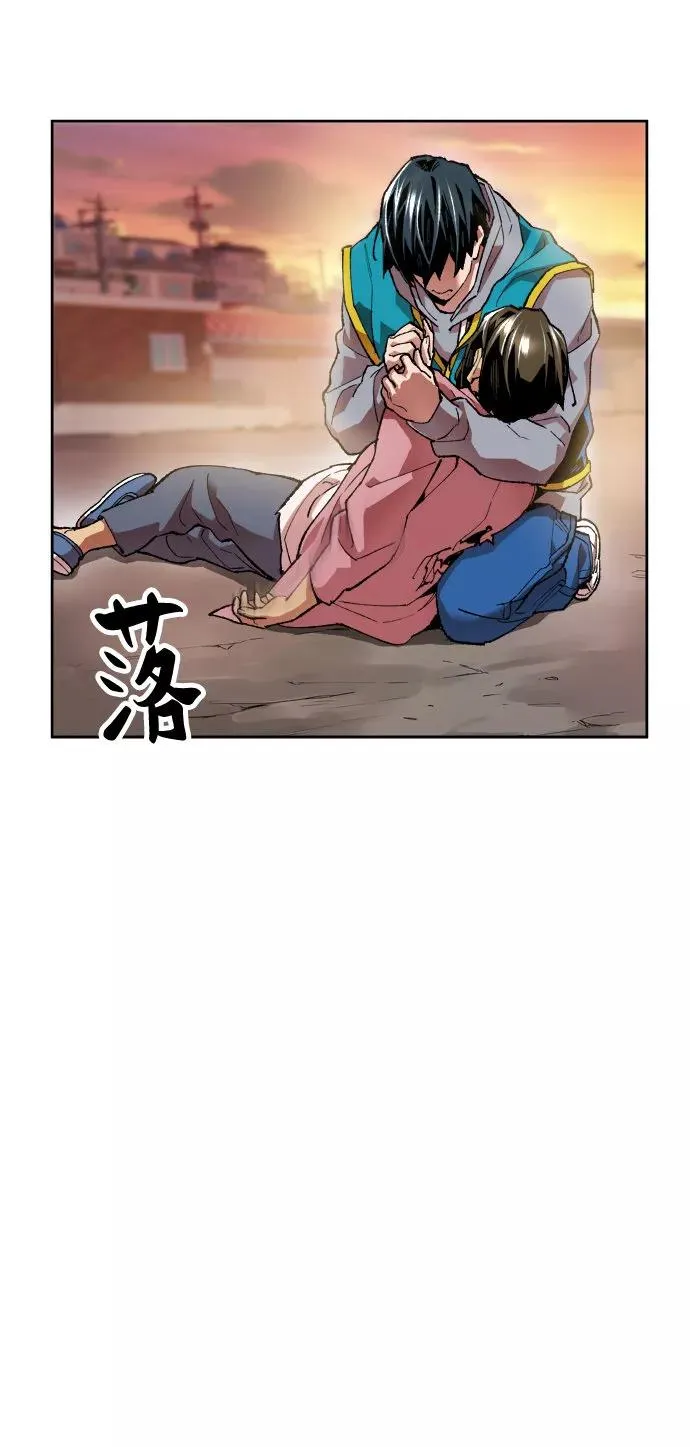 [第4话] 归来（4） 第28页