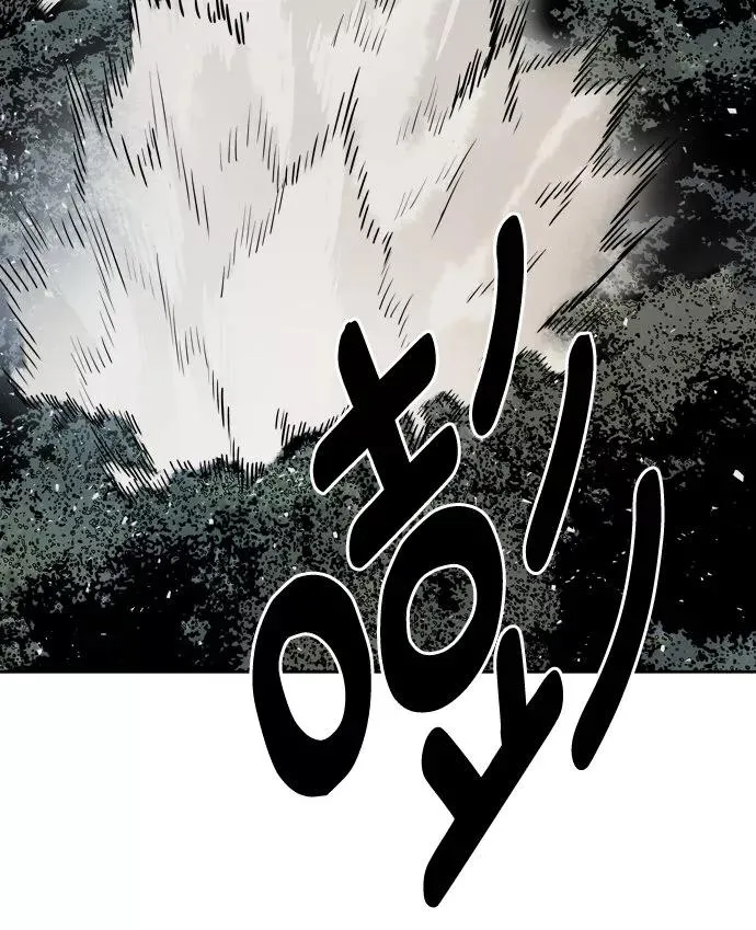 [第4话] 归来（4） 第48页