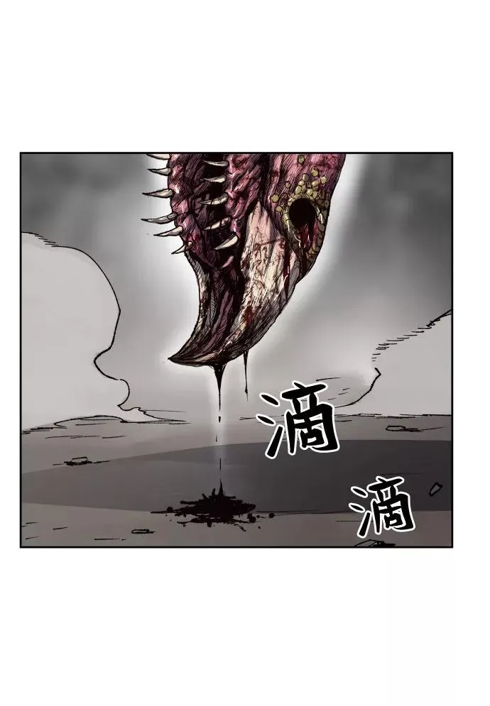 [第4话] 归来（4） 第60页