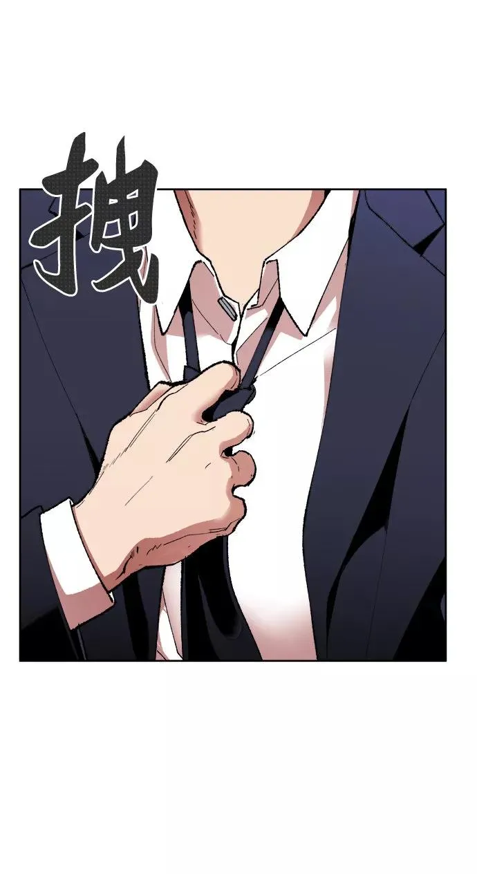 [第4话] 归来（4） 第132页
