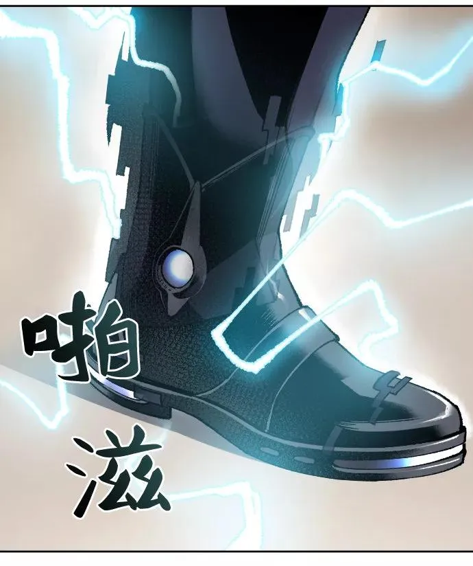 [第4话] 归来（4） 第134页