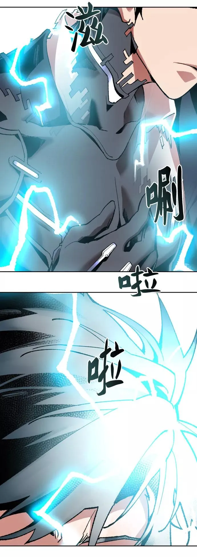 [第4话] 归来（4） 第135页