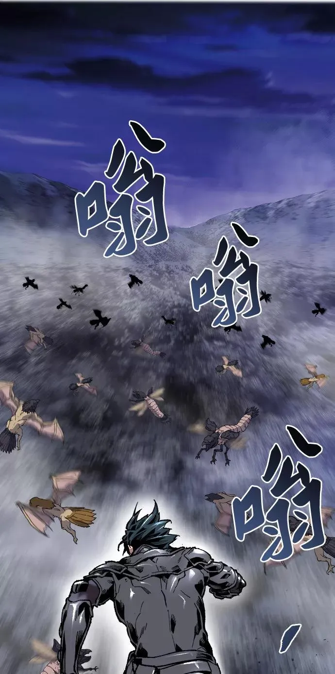 [第5话] 最强防御队（1） 第42页