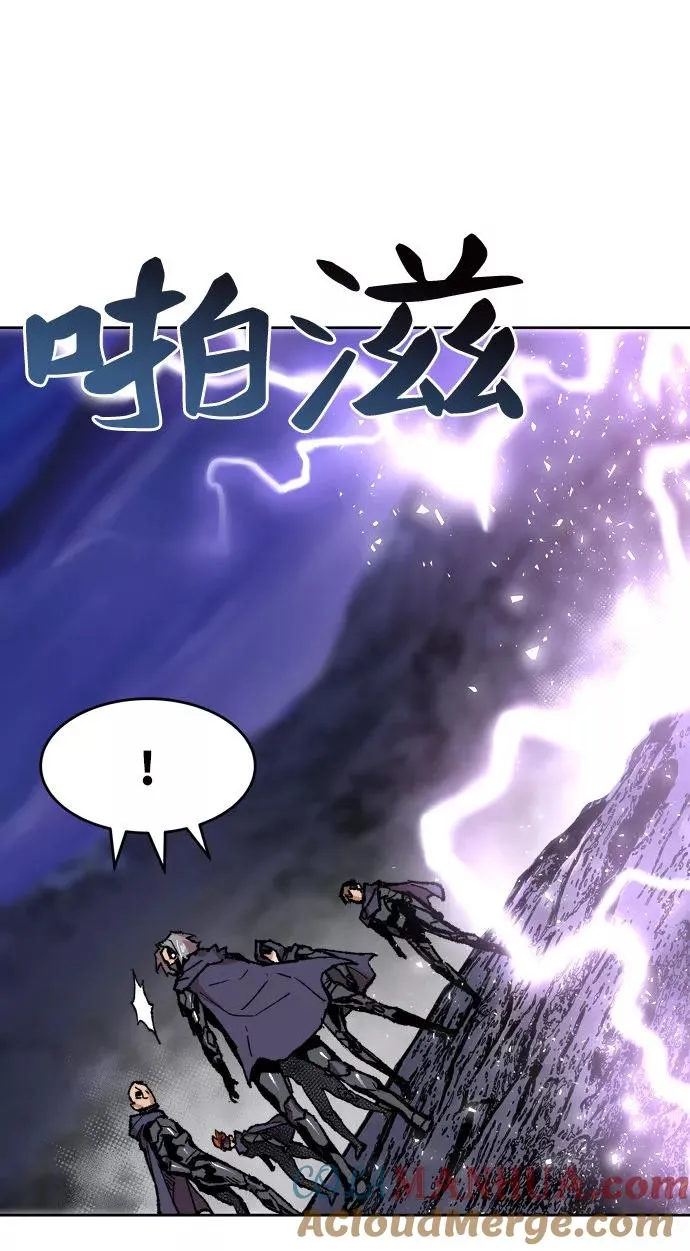 [第5话] 最强防御队（1） 第81页