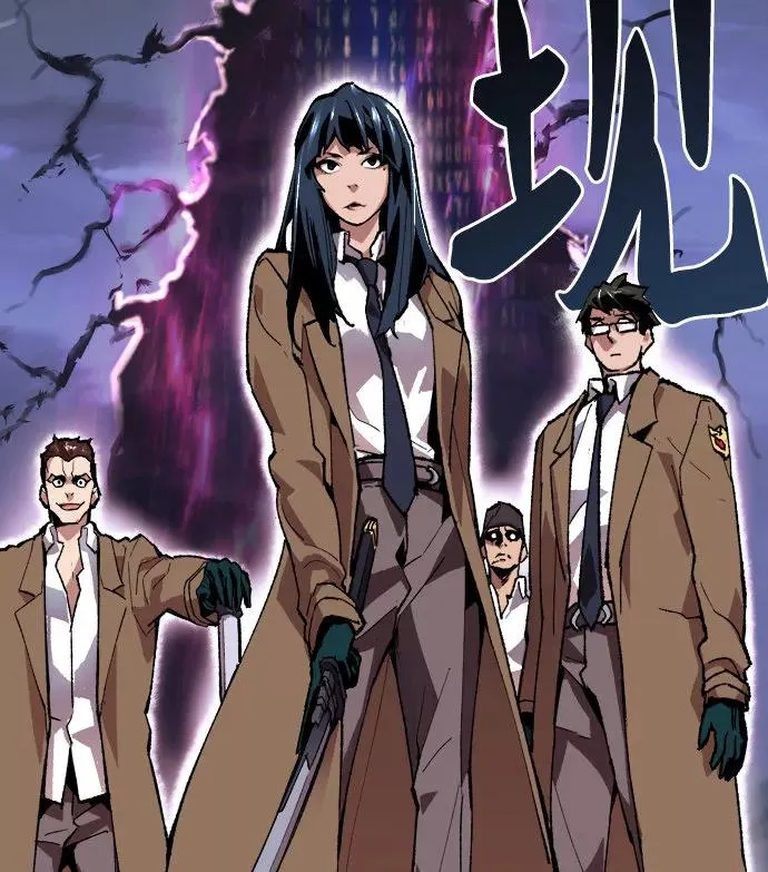 [第5话] 最强防御队（1） 第95页
