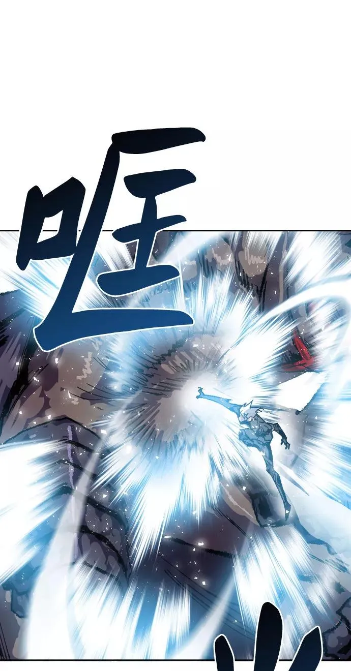 [第5话] 最强防御队（1） 第108页